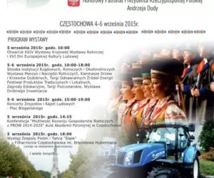 XXIV Krajowa Wystawa Rolnicza_1