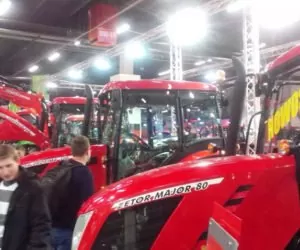 targi agrotech