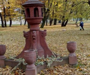 Program Leader: jak dostać grant?