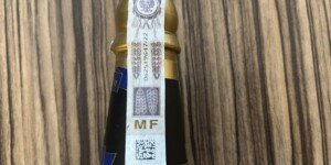 Wyższa akcyza na alkohol, podwyżka akcyzy na alkohol, Banderola akcyzowa na szyjce butelki alkoholu w Polsce